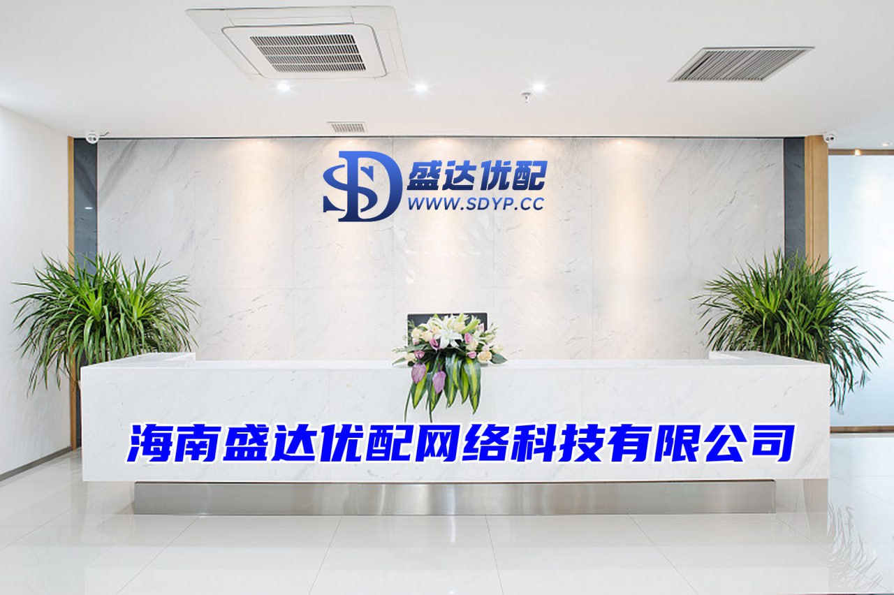 启远网-国内正规配资公司-配资咨询平台客服24小时在线咨询-最大配资官网